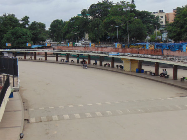 ಮೆಜೆಸ್ಟಿಕ್