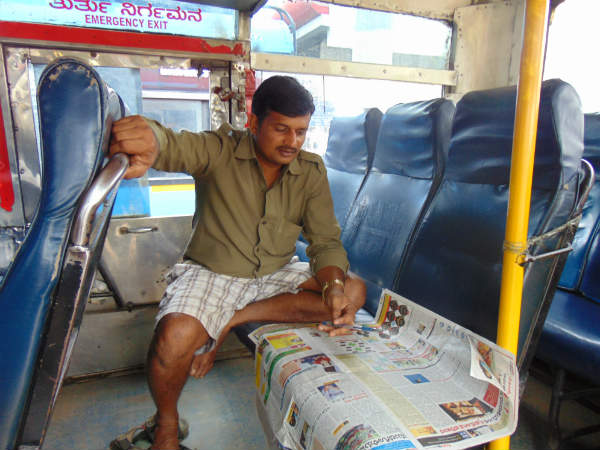 ಕೆಎಸ್ ಆರ್ ಟಿಸಿ ಸಿಬ್ಬಂದಿ