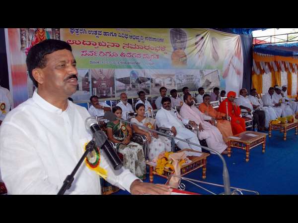 ಸಮಾರಂಭದಲ್ಲಿ ಅನೇಕ ಪಾಲ್ಗೊಂಡಿದ್ದರು