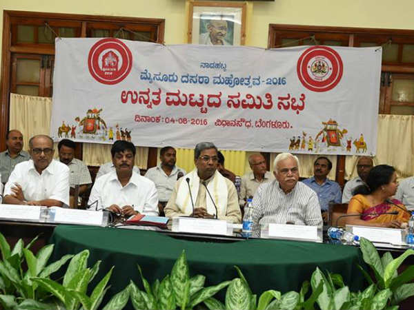 ಸಚಿನ್ರಿಂದ ದಸರಾ ಉದ್ಗಾಟನೆ?