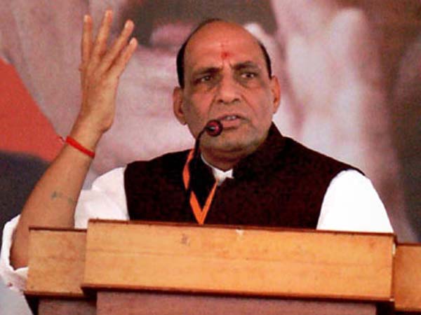 ರಾಜನಾಥ್ ಸಿಂಗ್ ಭಾಷಣ