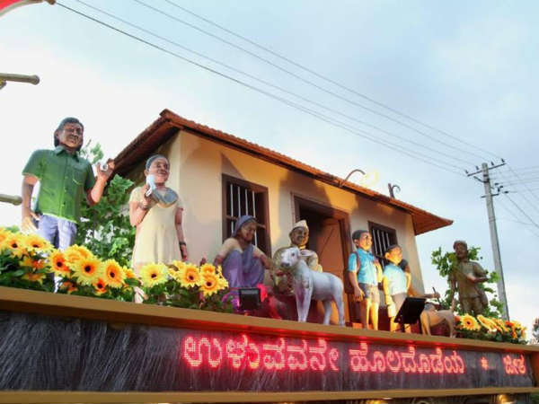 ಕಾರವಾರ-ಬೆಂಗಳೂರು