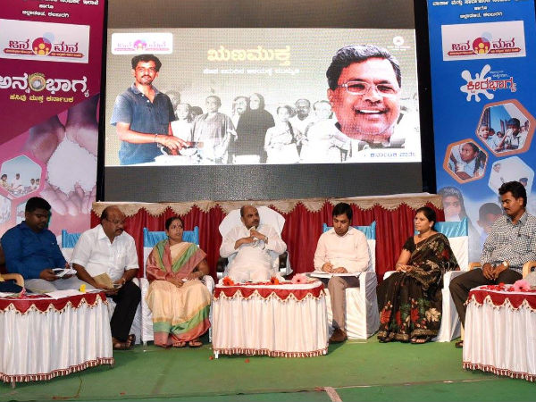 ಸಾರ್ವಜನಿಕ ಸಂಪರ್ಕ ಇಲಾಖೆ ಸಹಯೋಗದಲ್ಲಿ ಜನಮನ