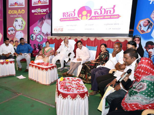 ಕಲಬುರಗಿ ಜಿಲ್ಲಾ ಸಾಧನೆಯ ಪುಸ್ತಕ ಬಿಡುಗಡೆ