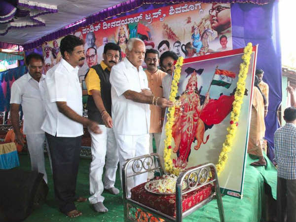 ಶಿವಮೊಗ್ಗದಲ್ಲಿ ತಿರಂಗ ಯಾತ್ರೆ