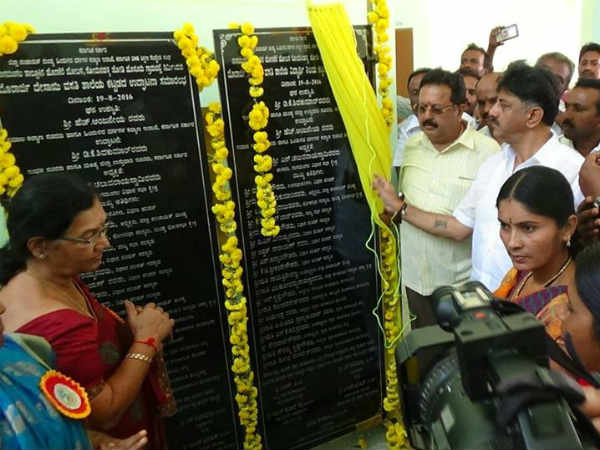 ಅಮಾನತುಗೊಂಡ ಶಾಸಕರು