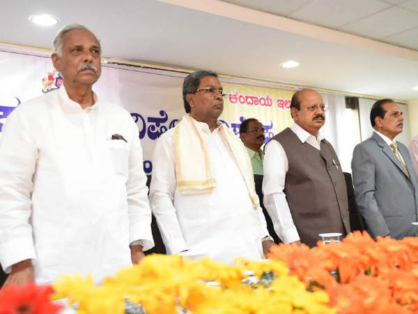 ಬೆಂಗಳೂರಲ್ಲಿ ಇರಲಿದೆ ಕೋರ್ಟ್