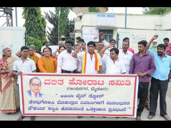 ಪ್ರಗತಿಪರರ ಆಕ್ರೋಶ