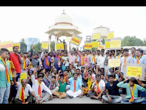 ಉಗ್ರ ಪ್ರತಿಭಟನೆ ಎಚ್ಚರಿಕೆ