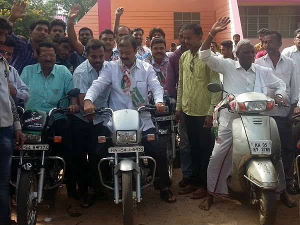 ಕೆಆರ್ಎಸ್ ಚಲೋ ಬೈಕ್ ರ್ಯಾಲಿ