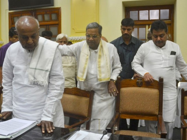 ಬಿಜೆಪಿ ಭಾಗವಹಿಸಬೇಕಾಗಿತ್ತು