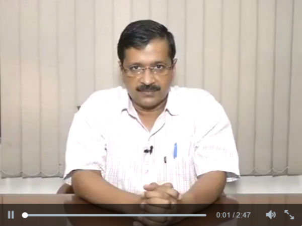 ಪಾಕ್ ಅಪಪ್ರಚಾರ