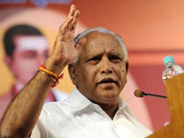 #5 ನಾಗರಭಾವಿಯಲ್ಲಿ ಡಿನೋಟಿಫಿಕೇಷನ್