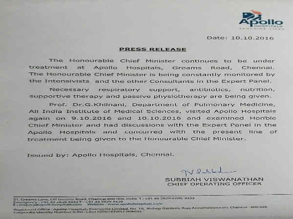 ಸೋಮವಾರದ ಪತ್ರಿಕಾ ಪ್ರಕಟಣೆ