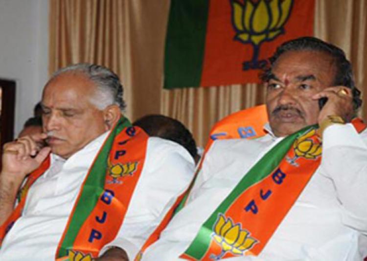 ಪಕ್ಷ ಇನ್ನಷ್ಟು ಮುಜುಗರಕ್ಕೀಡಾಗುವ ಹೇಳಿಕೆ