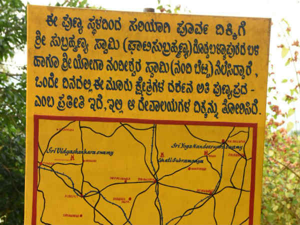 ಎಚ್ಚರಿಕೆ ವಹಿಸಿ