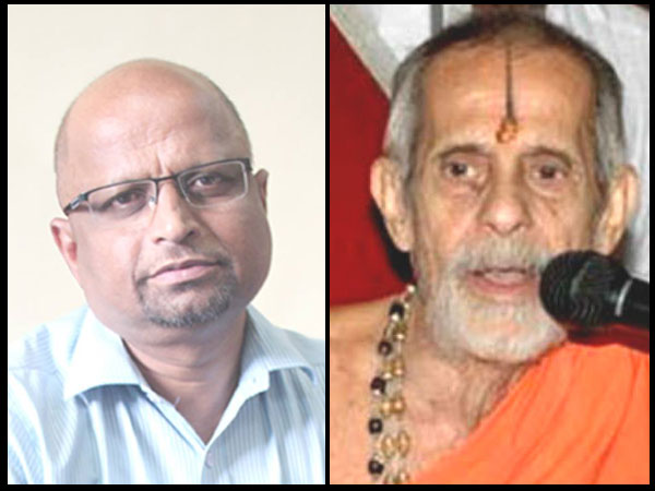 ದಿನೇಶ್ ಅಮಿನ್ ಪತ್ರ