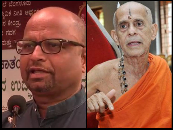 ಸಾರ್ವಜನಿಕ ವಿಷಯಗಳನ್ನು ಪ್ರತಿಕ್ರಿಯೆ
