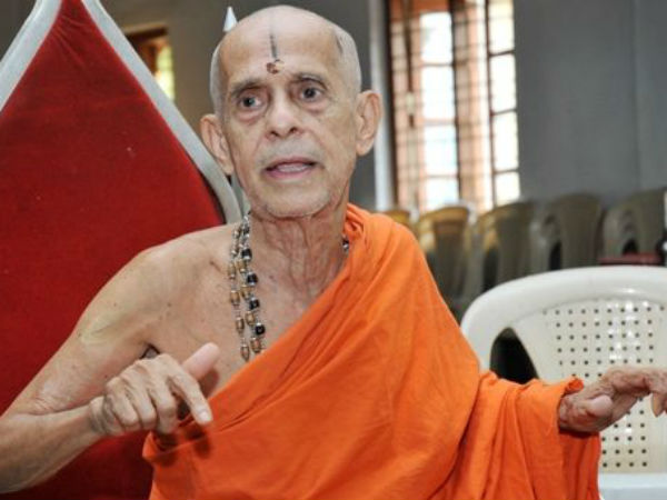 ಸಹಪಂಕ್ತಿ ಭೋಜನ