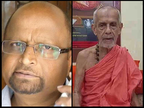 ನಿಮ್ಮ ಕೇರಿಗೆ ಬಂದಾಗ ಮುಖ ತಿರುಗಿಸಿದಿರಿ