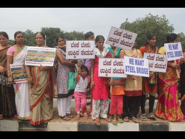 ಹೆಬ್ಬಾಳದ ಐಟಿ ವೃತ್ತಿಪರರಿಂದಲೂ ಬೆಂಬಲ