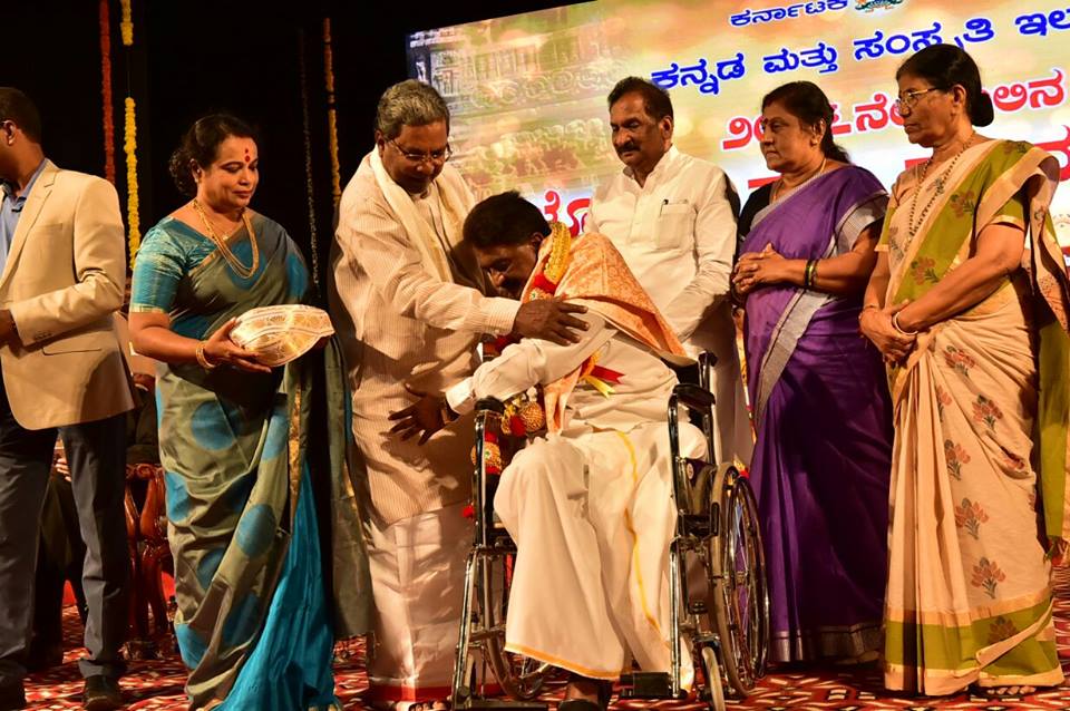 ಆನ್ ಲೈನ್ ಲೈಬ್ರರಿಗೆ ಚಾಲನೆ