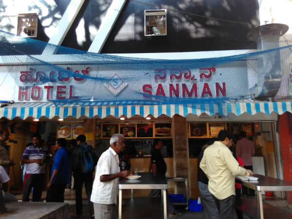 ಹೋಟೆಲ್ ಗಳಲ್ಲಿ ಗರಿಗರಿ ನೋಟು