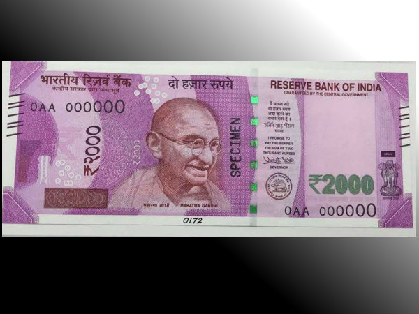 ಅಶೋಕ ಸ್ತಂಭ ಎಲೆಕ್ರ್ಟೋಟೈಪ್ (2000)