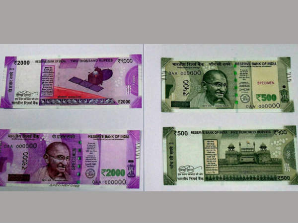 ಸ್ಥಳೀಯರಿಗೂ ಗೊತ್ತಾಗಿಲ್ಲ
