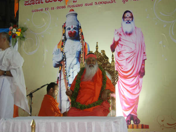 2 ಕೋಟಿ ಹನುಮಾನ್ ಚಾಲೀಸ್ ಮುದ್ರಣ