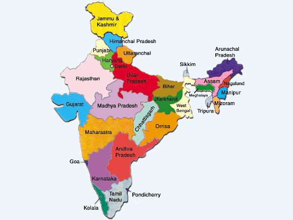 ಕಡಿಮೆ ತೆರಿಗೆ ಅಥವಾ ತೆರಿಗೆಯಿಲ್ಲ