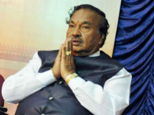 ಹಿಂದಿರುವ ಬ್ಯಾಂಕ್ ಅಧಿಕಾರಿ ಯಾರು?
