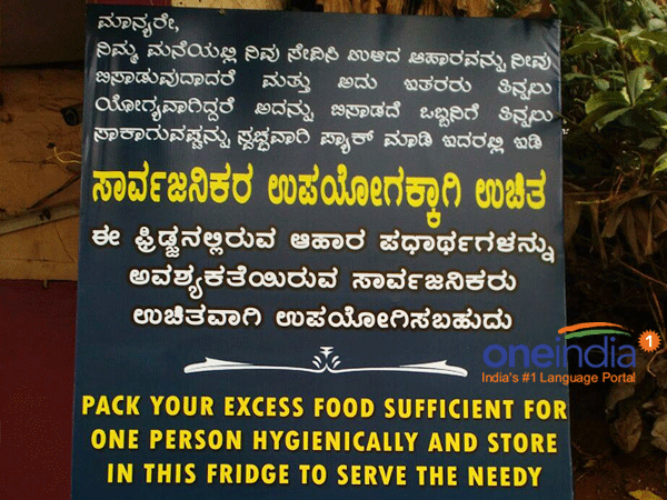 ದುರ್ಬಳಕೆ ತಡೆಗೆ ಸಿಸಿಟಿವಿ ಕಣ್ಗಾವಲು