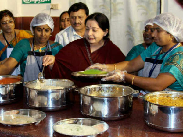ಅಮ್ಮ ಕ್ಯಾಂಟೀನ್