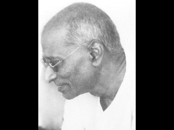ರಾಜಾಜಿ