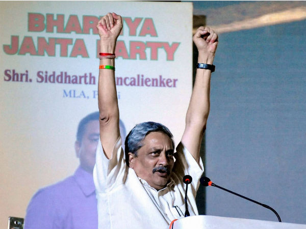 ಎರಡೂ ಕೈ ಎತ್ತಿ ಸಂಕಲ್ಪ