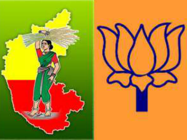 ಕಾಂಗ್ರೆಸ್ ಗೆ ದುರ್ಲಭ?