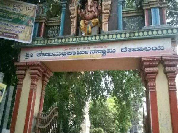 ಒಂಬತ್ತು, ಹತ್ತನೇ ಸ್ಥಾನ