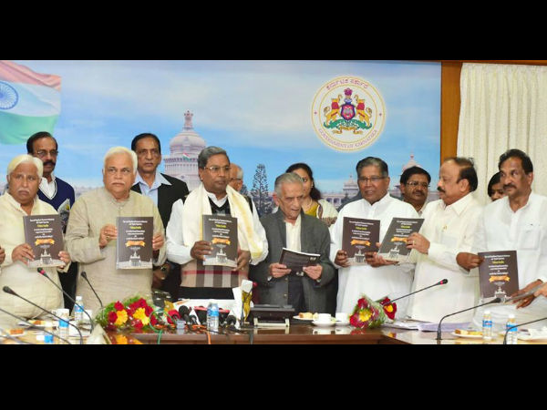 ಅಂದಿನ ಮುಖ್ಯಮಂತ್ರಿ ಕೆಂಗಲ್ ಹನುಮಂತಯ್ಯ