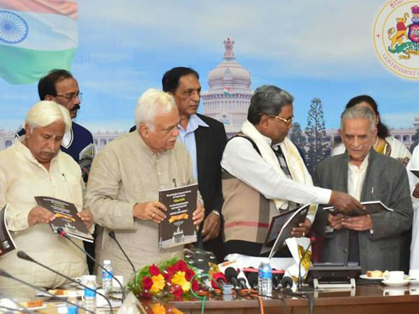 ಯಾರು ಯಾರು ಪಾಲ್ಗೊಂಡಿದ್ದರು?