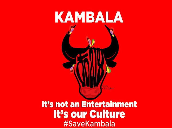 ಜಾಲತಾಣಗಳಲ್ಲಿ 'ಕಂಬಳ' ಲಾಂಛನ