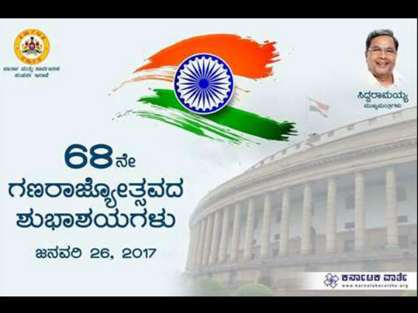 ಮಧ್ಯಾಹ್ನದ ಬಿಸಿಯೂಟ ಮತ್ತು ಕ್ಷೀರಭಾಗ್ಯ