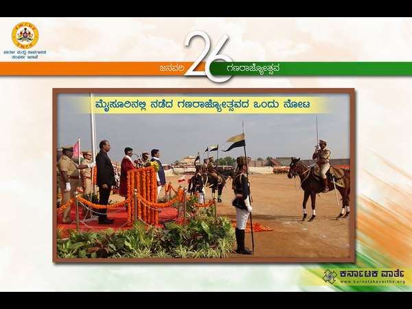 ಶೇಕಡಾ 50 ರ ದರದಲ್ಲಿ ಬೇಳೆ