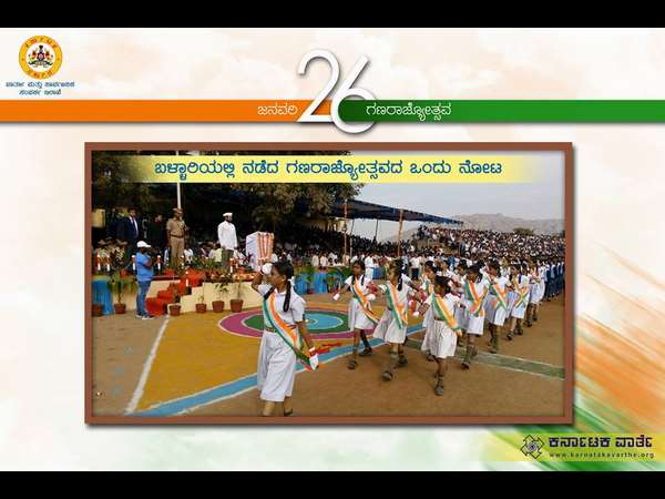 ಬಡ್ಡಿಯನ್ನು ಸಂಪೂರ್ಣವಾಗಿ ಮನ್ನಾ