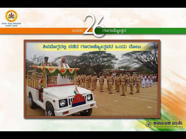 ಕೇಂದ್ರ ಸರ್ಕಾರ ಮನ್ನಾ ಮಾಡಬೇಕು