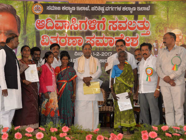 ಹಸಿವು ಮುಕ್ತ