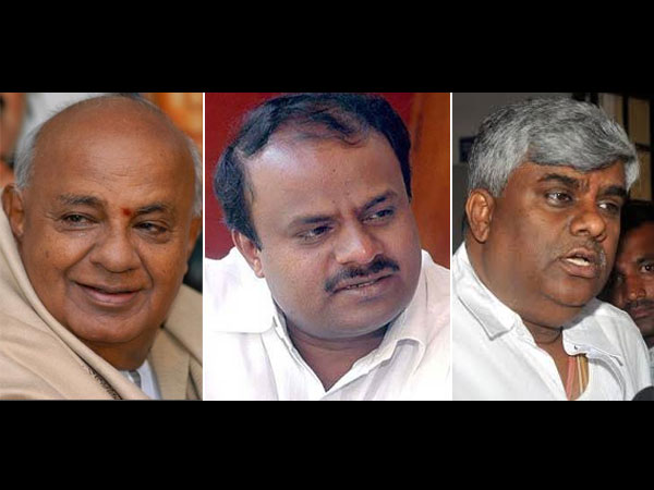 ಅಪ್ಪಮಕ್ಕಳ ಪಕ್ಷ ಎನ್ನುವುದಕ್ಕೆ ಗೌಡ್ರ ಆಕ್ಷೇಪ