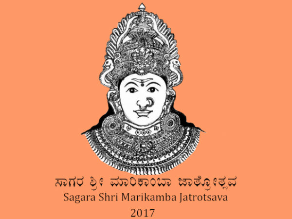 ಕಾರ್ಯಕ್ರಮಗಳು