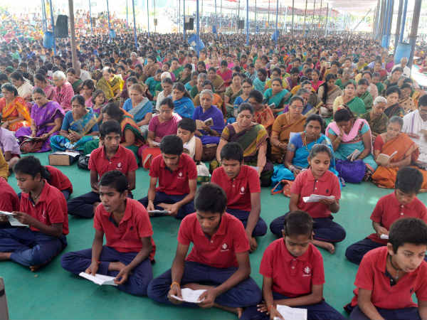 ತಾರತಮ್ಯ ದೂರ