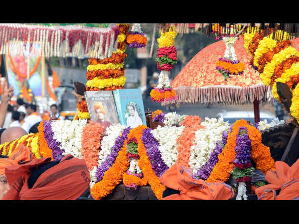 ಪಲ್ಲಕ್ಕಿ ಉತ್ಸವ